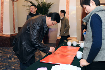 圖片關(guān)鍵詞