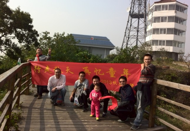 圖片關(guān)鍵詞