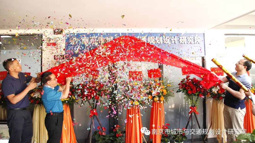 交通規劃,交通設計,城市規劃,道路規劃,咨詢(xún)規劃設計研究院