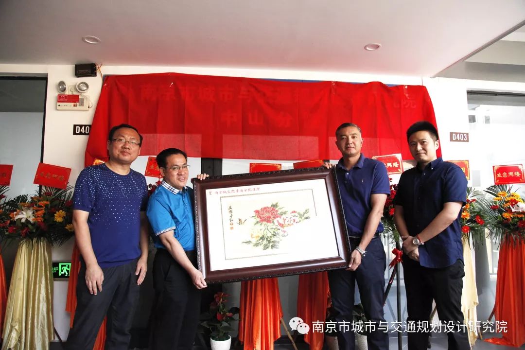 交通規劃,交通設計,城市規劃,道路規劃,咨詢(xún)規劃設計研究院