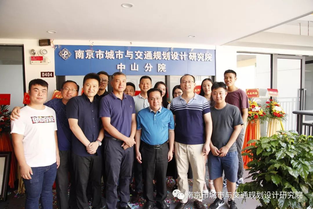 交通規劃,交通設計,城市規劃,道路規劃,咨詢(xún)規劃設計研究院