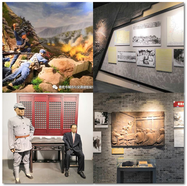 交通規劃,交通設計,城市規劃,道路規劃,咨詢(xún)規劃設計研究院-南京市城市與交通規劃設計研究院股份有限公司 交通規劃,交通設計,城市規劃,道路規劃,咨詢(xún)規劃設計研究院-南京市城市與交通規劃設計研究院股份有限公司