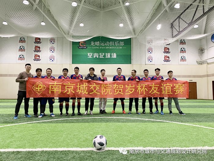 交通規劃,交通設計,城市規劃,道路規劃,咨詢(xún)規劃設計研究院-南京市城市與交通規劃設計研究院股份有限公司 交通規劃,交通設計,城市規劃,道路規劃,咨詢(xún)規劃設計研究院-南京市城市與交通規劃設計研究院股份有限公司