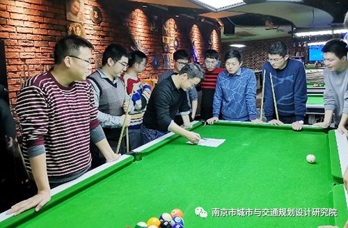 交通規劃,交通設計,城市規劃,道路規劃,咨詢(xún)規劃設計研究院-南京市城市與交通規劃設計研究院股份有限公司 交通規劃,交通設計,城市規劃,道路規劃,咨詢(xún)規劃設計研究院-南京市城市與交通規劃設計研究院股份有限公司