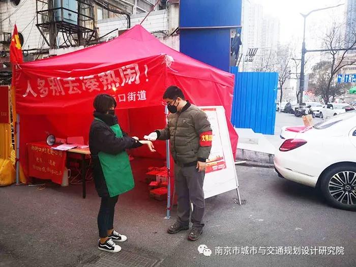 1588752634119774.jpg 1588752634119774.jpg