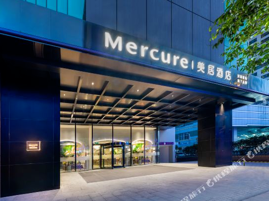 交通規劃,交通設計,城市規劃,道路規劃,咨詢(xún)規劃設計研究院-南京市城市與交通規劃設計研究院股份有限公司 交通規劃,交通設計,城市規劃,道路規劃,咨詢(xún)規劃設計研究院-南京市城市與交通規劃設計研究院股份有限公司