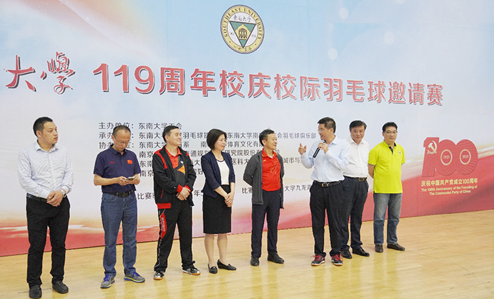 圖片4.png 圖片關(guān)鍵詞