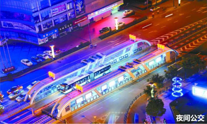 交通規劃,交通設計,城市規劃,道路規劃,咨詢(xún)規劃設計研究院-南京市城市與交通規劃設計研究院股份有限公司 交通規劃,交通設計,城市規劃,道路規劃,咨詢(xún)規劃設計研究院-南京市城市與交通規劃設計研究院股份有限公司