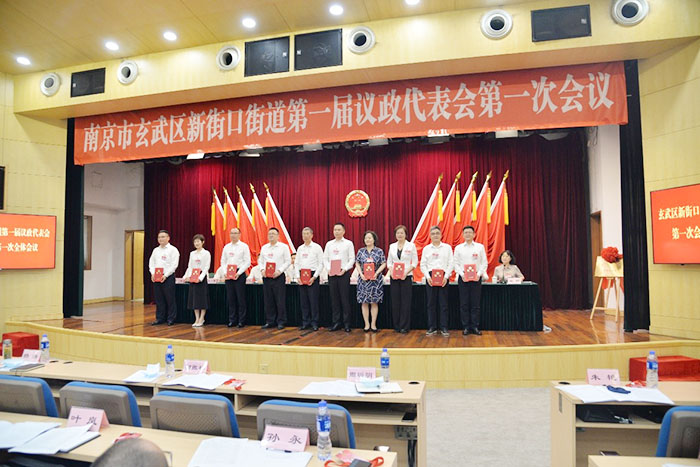 交通規劃,交通設計,城市規劃,道路規劃,咨詢(xún)規劃設計研究院-南京市城市與交通規劃設計研究院股份有限公司