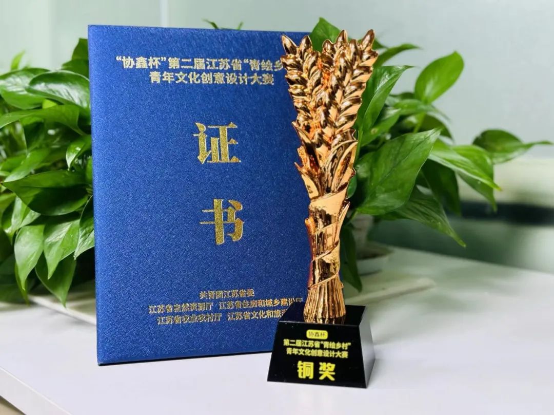 1689749774114098.jpg 3.jpg