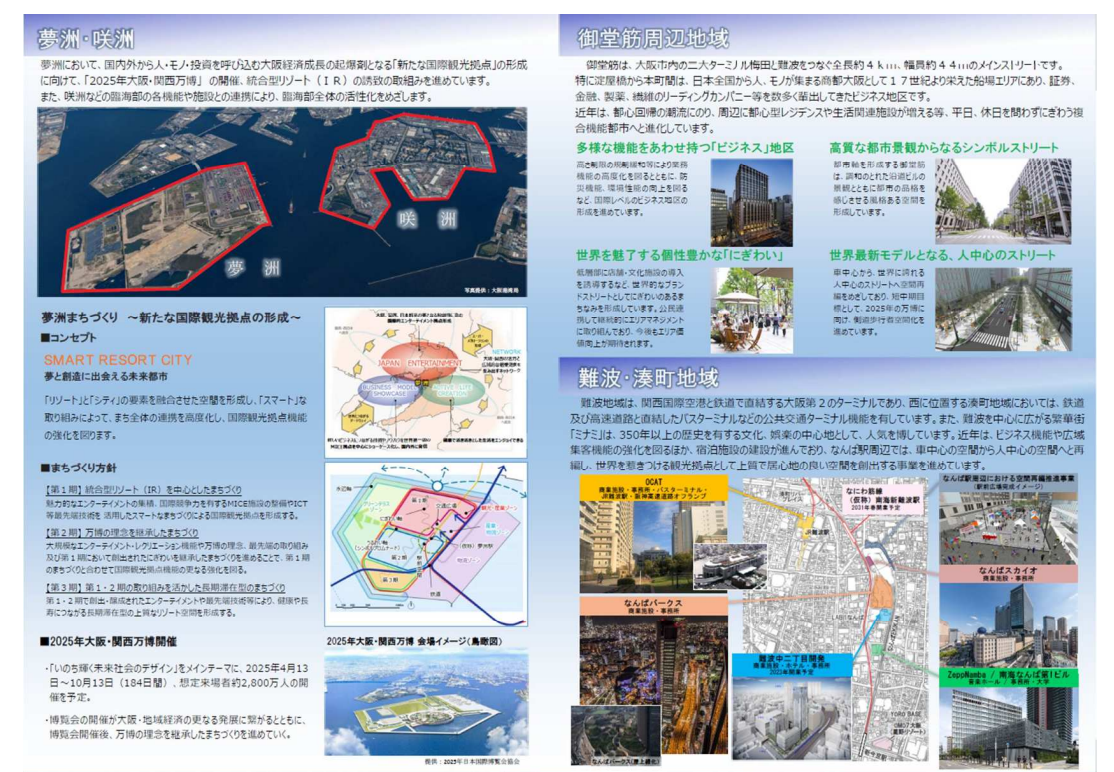 1700019207110561.png 微信圖片_20231115113213.png