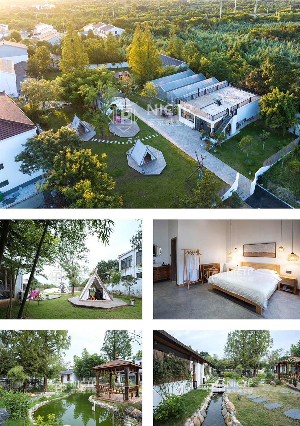 1702429996120101.jpg 04-2沐野一集.jpg