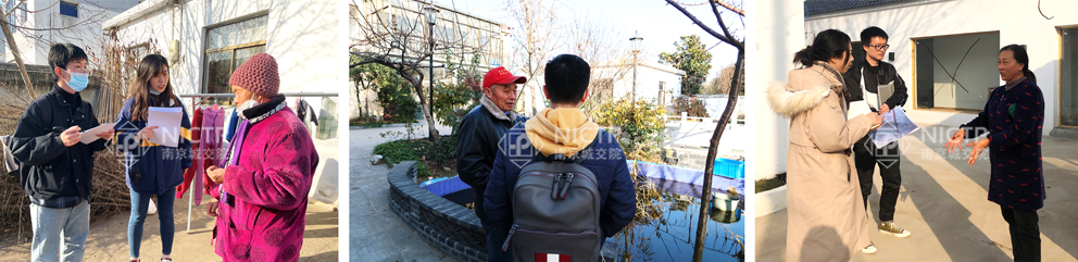 1702430314902591.jpg 08-3村民走訪(fǎng).jpg