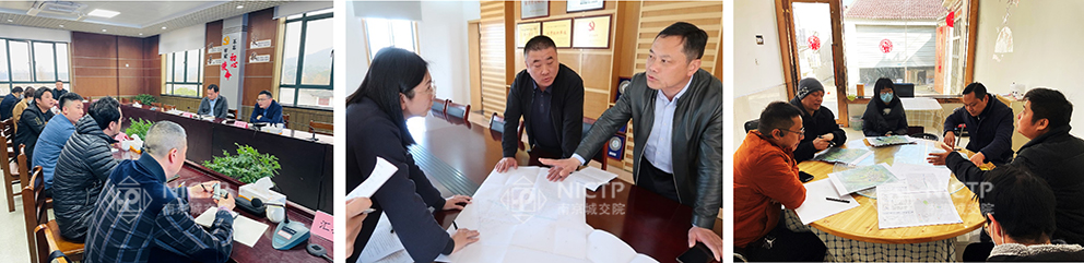 1702430325107088.jpg 08-4意見(jiàn)征詢(xún).jpg